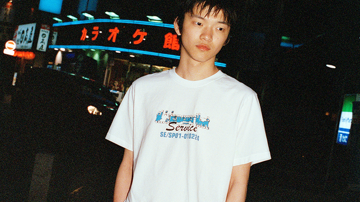 디스이즈네버댓-이미지 디스이즈네버댓 이미지