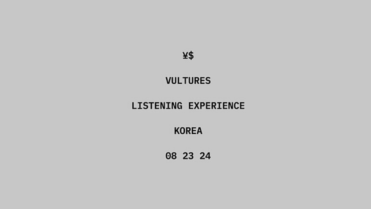 칸예 웨스트 x 타이 달라 싸인 이미지