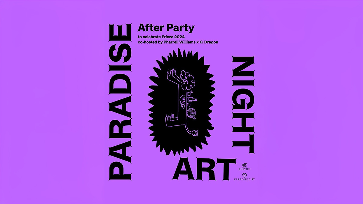 PARADISE ART NIGHT 이미지